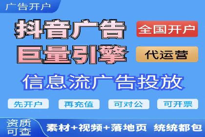 充值返点案例分析：成功案例解读