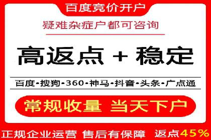 案例解读SEM公司：如何精准定位目标用户